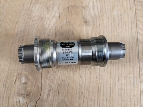 Shimano innenlager ultegra - innenlager,