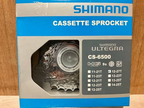 Nos shimano ultegra - shimano, hg