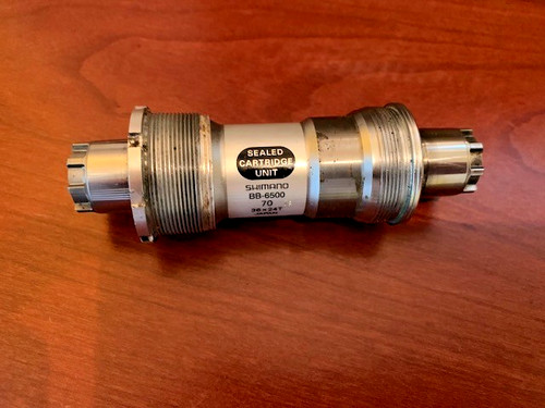 Innenlager shimano ultegra - innenlager,